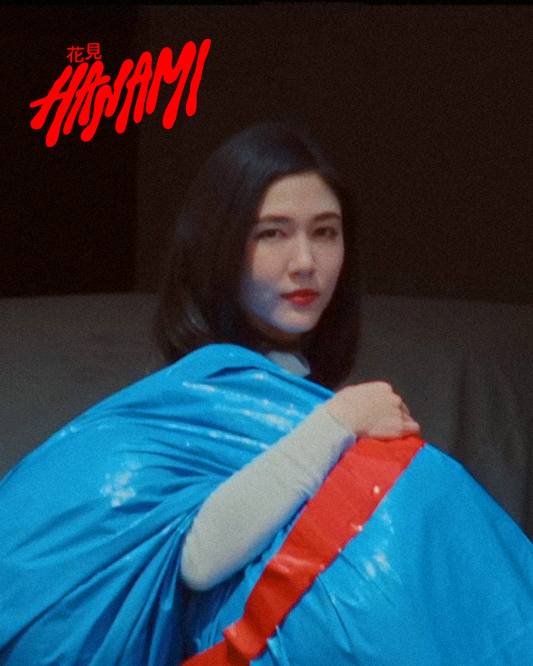 Hanami (Art direction)