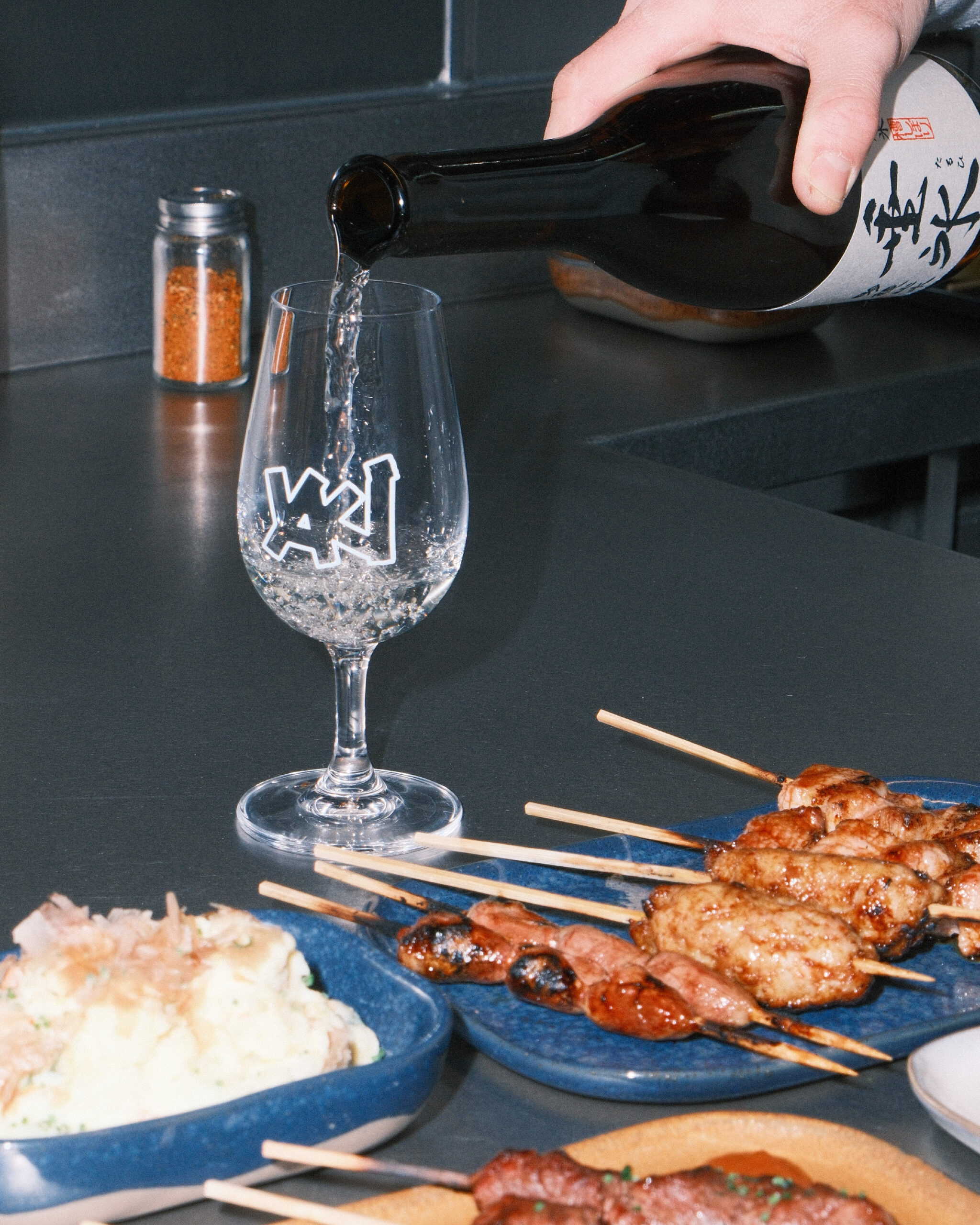 yaki_Plan de travail 1 copie 3